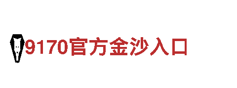 BB贝博狼堡-高效能源发电企业